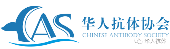 ylzz总站线路检测中心能为华人抗体药物产业化与国产化尽绵薄之力