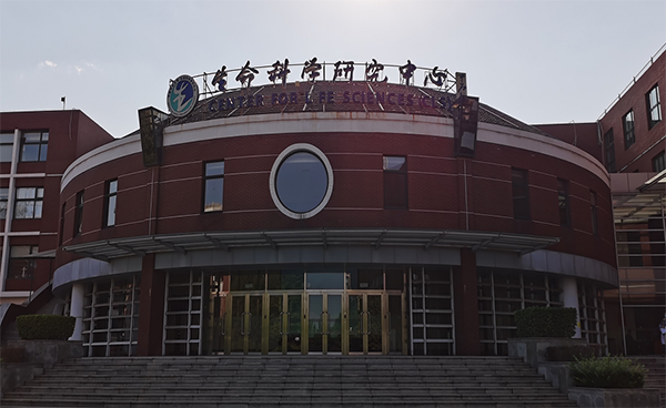 中国农业大学生命科学研究中心购置ylzz总站线路检测中心冷冻真空浓缩仪CV600