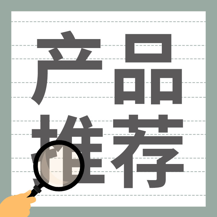 应对 “弯腰病”，ylzz总站线路检测中心 Auto R3 为 NGS 技术添力
