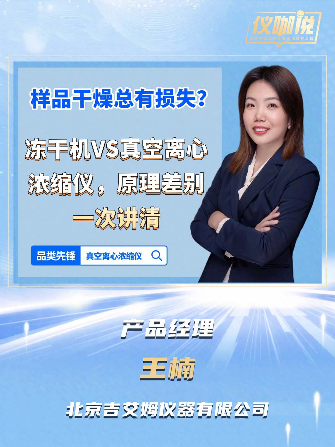 微信图片_20260402103841_557_66.jpg