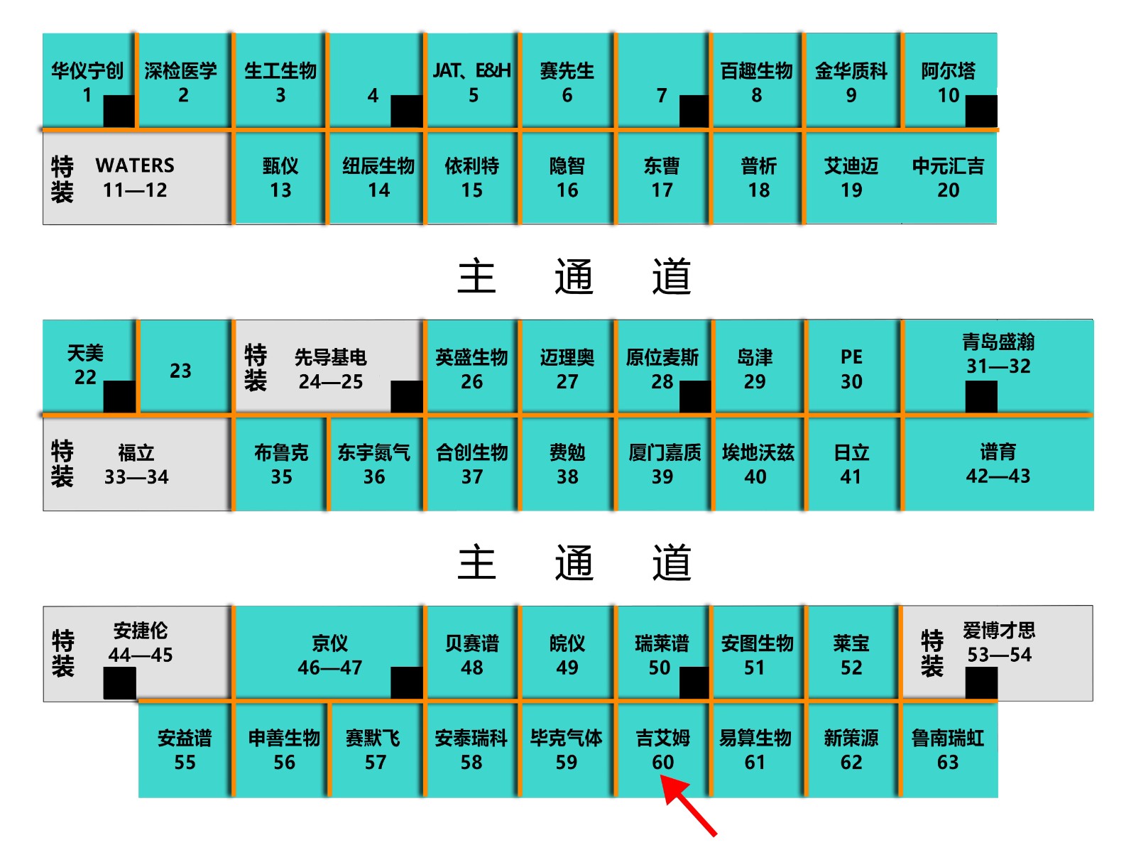 微信图片_20260519093525_135_617.jpg