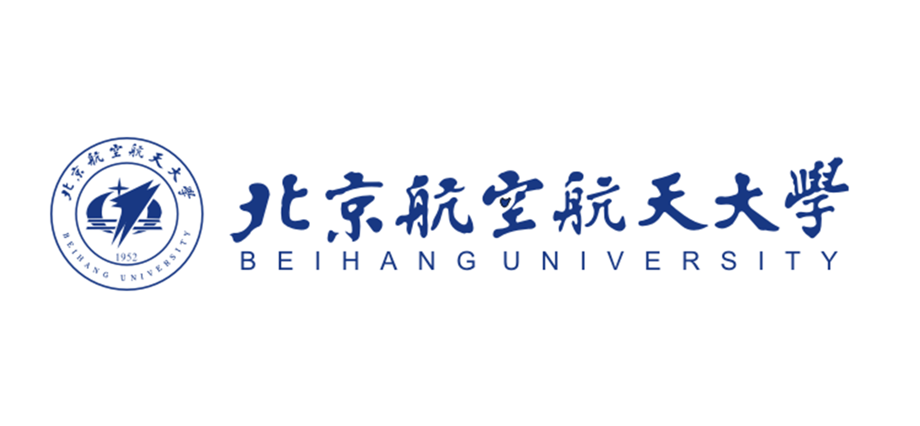 北京航空航天大学