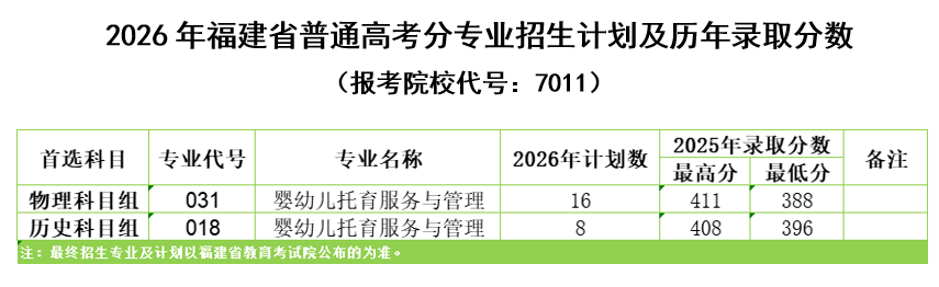 file0011.png