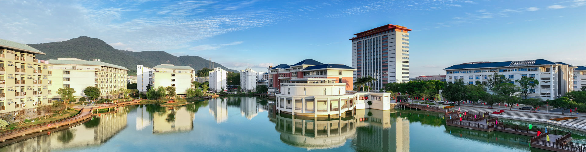 仁心湖